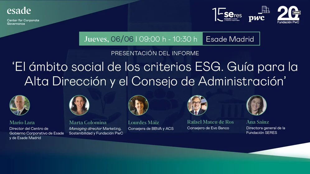 Presentación del informe ‘El ámbito social de los criterios ESG. 