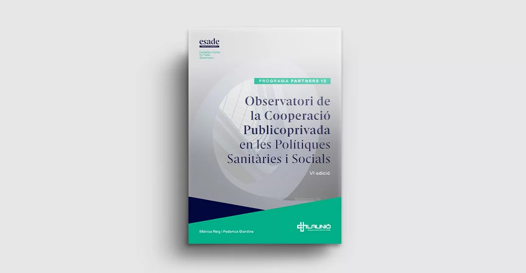 Portada del artículo impreso 